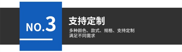 合金钢管的三大细节