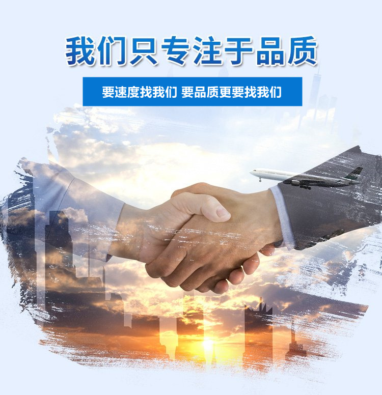 合金钢管期待与您的合作