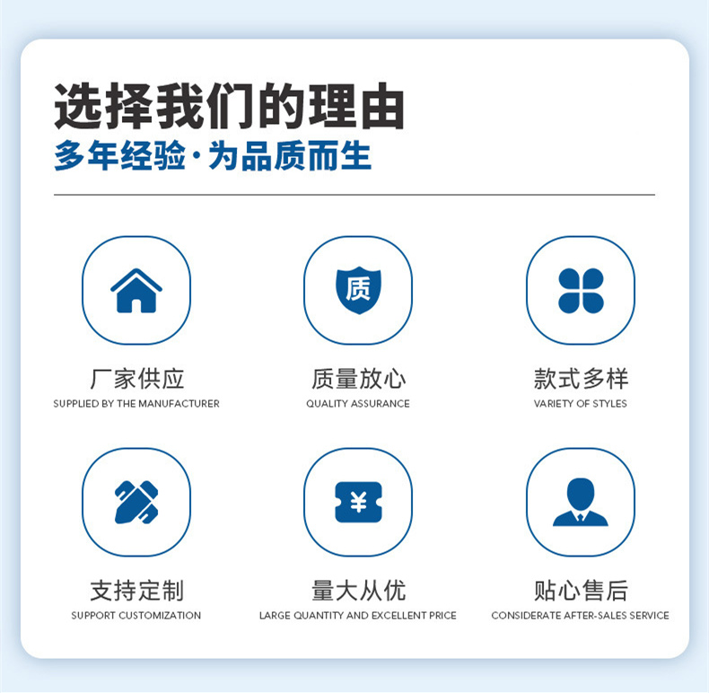 工地移动厕所的六大特点